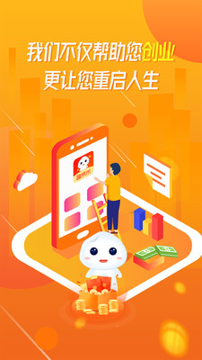 哆来米app