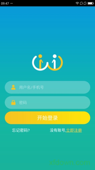 小艾帮帮app