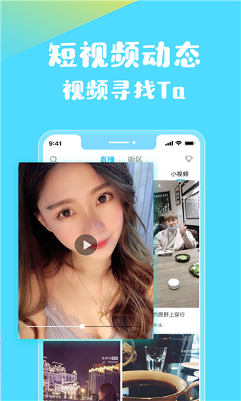 xkd3.0apk深夜释放自己app