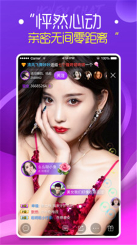 萝卜视频clb3app