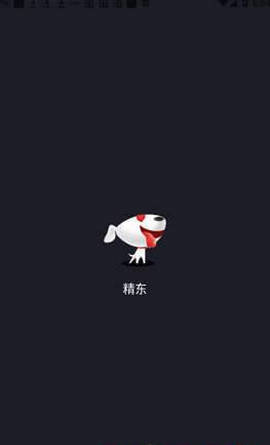 91精东传媒app