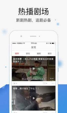 猫咪视频app黑色版