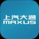 上汽MAXUS