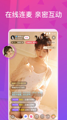 57短视频app