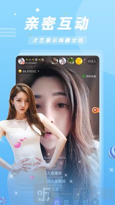 mhs86金鱼直播app