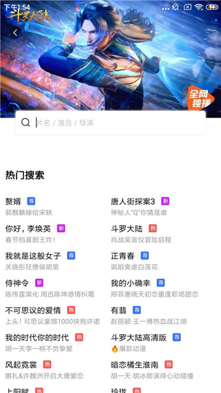 小马视频去广告app