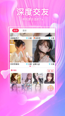 kmsp70短视频免费版app