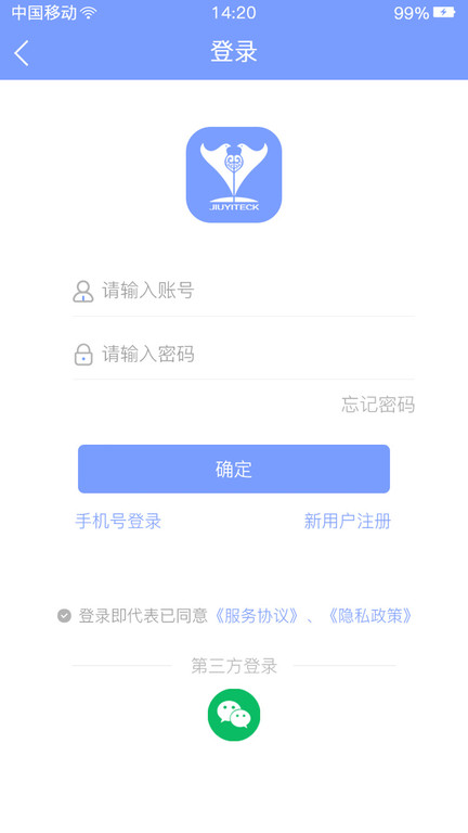 心血管健康app