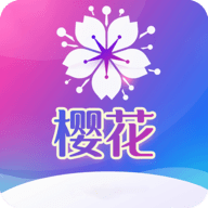 樱花雨直播免费高清观看版