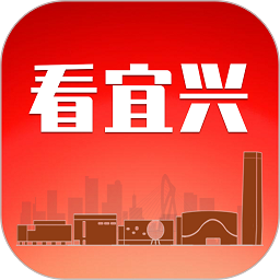 看宜兴官方客户端 v3.1.0安卓版