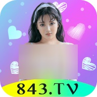 春天直播间app843解密破解版