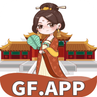 gf.app贵妃直播永久免费版 v3.6.0