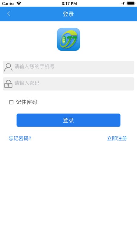 汴梁通app