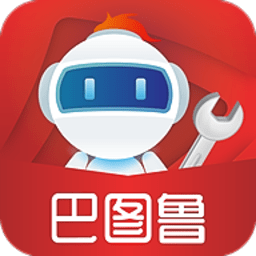 汽配铺商城手机版 v5.0.23安卓版