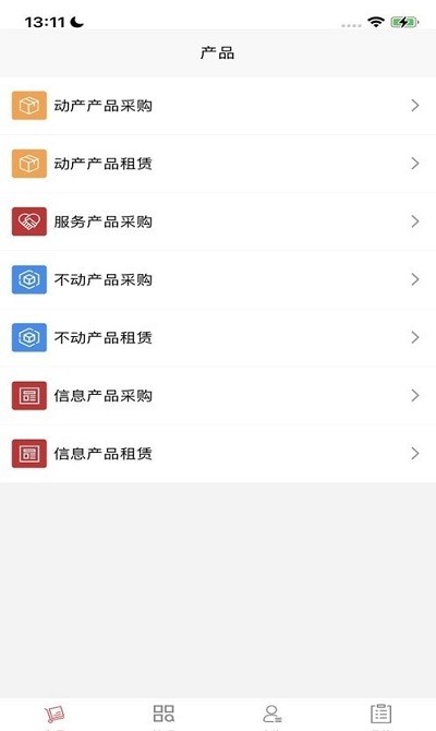 万物择app