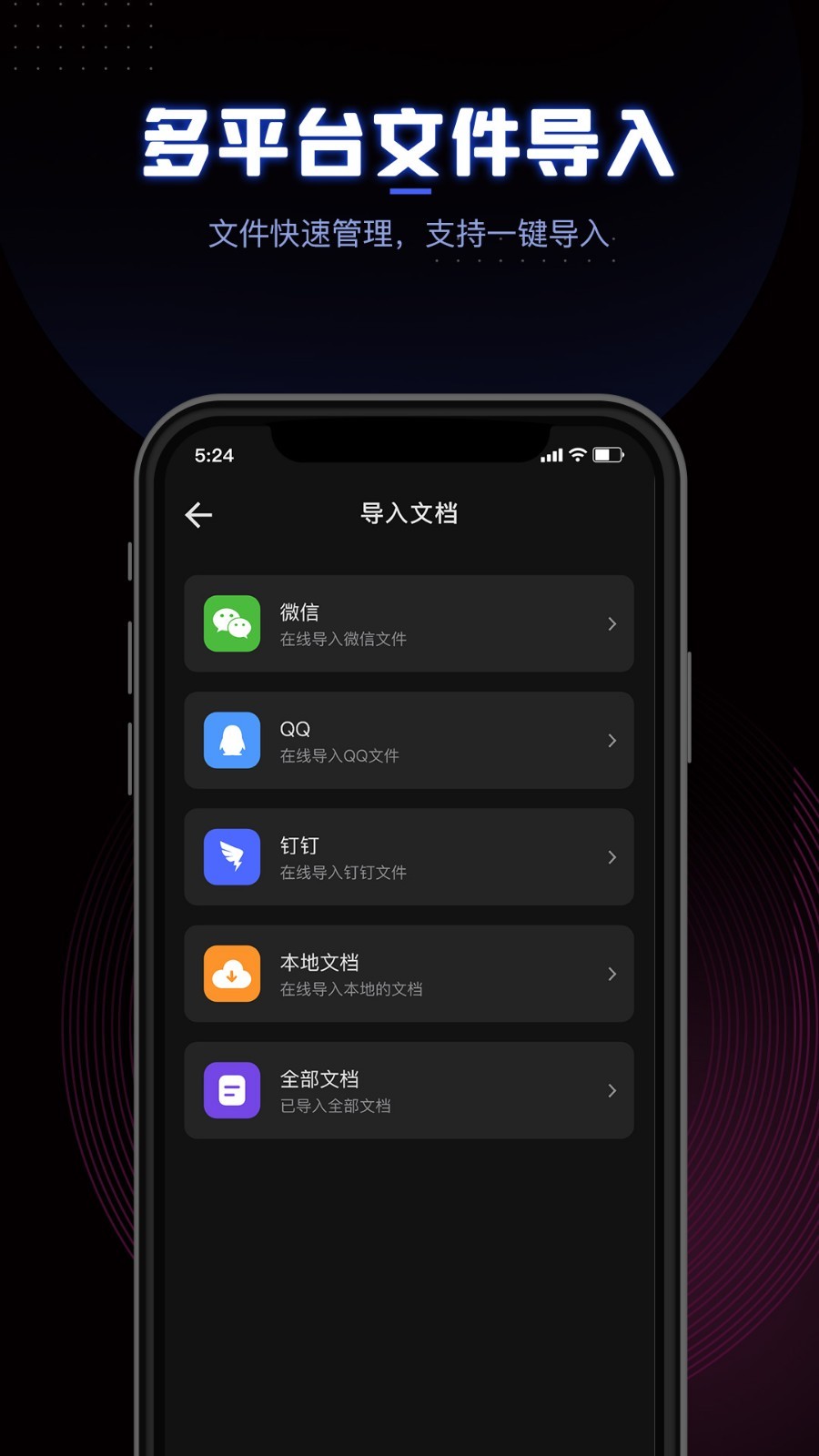 CEB阅读器app