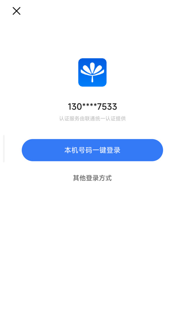 朵扬流量app