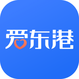 爱东港手机版客户端 v1.3.2安卓版