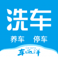 车海洋手机版客户端 v1.5.9安卓版