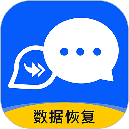 照片视频恢复大师最新版 v1.0.2安卓版