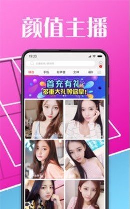 Here视频轻量版app