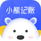 小熊记账手机版 v1.0.1安卓版