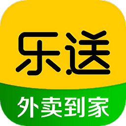 乐送外卖平台手机版 v1.18.7安卓版