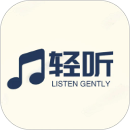 轻听音乐剪辑手机版 v1.2安卓版