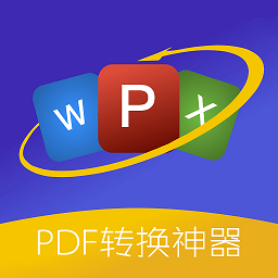 PDF精灵手机版 v1.0.1安卓版