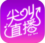 尖叫app破解版无限金币无限钻石版