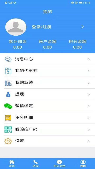 豫北驾校app