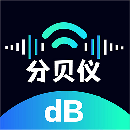 噪音识别器手机版 v2.0.1安卓版