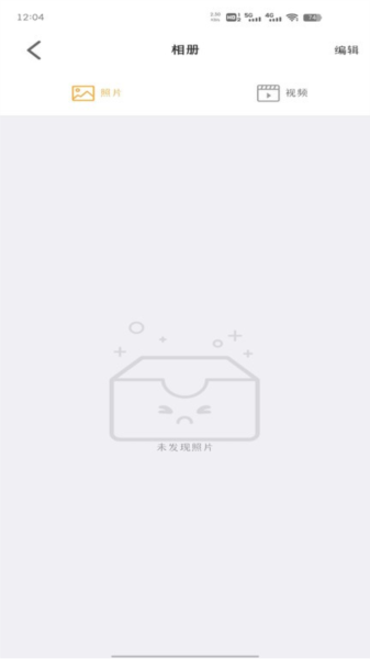 BTACAM摄像app