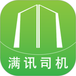 满讯出行官方安卓版 v2.2.8