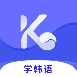 韩小圈学韩语app官方版 v1.0.0安卓版