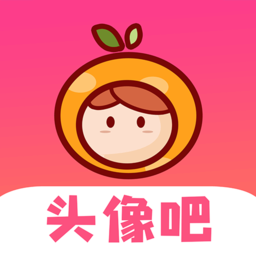 多乐头像吧官方安卓版 v2.0.9