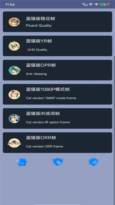 河马管家app