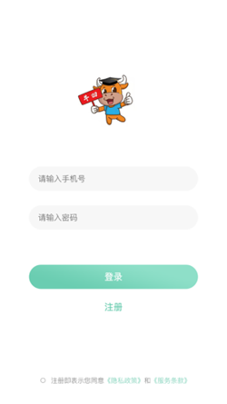 牛凹在线app