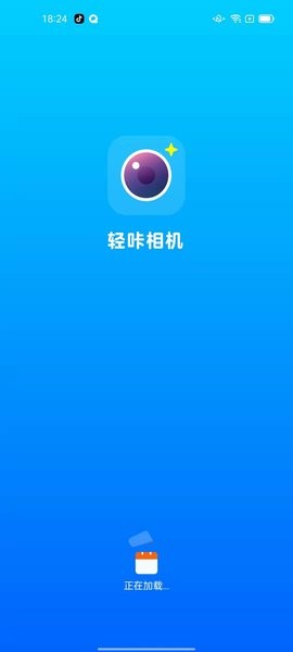 轻咔app