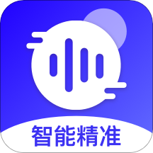 录音转文字帮手app官方最新版 v1.0.1安卓版