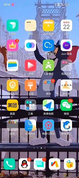 动动壁纸app