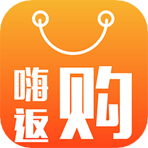 嗨返购app官方最新版 v1.0.6安卓版