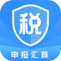 个税助手手机版 v2.0.1安卓版