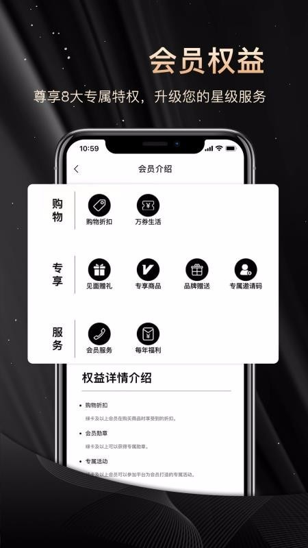 NN俱乐部app