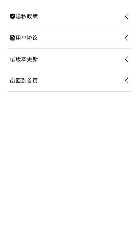 星星宝app