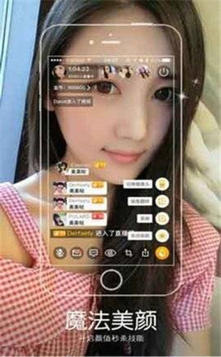 小橙子短视频app