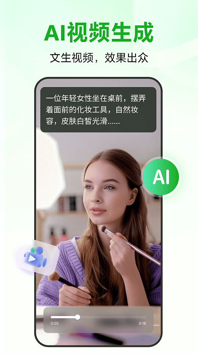 录咖app