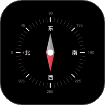 罗盘天极指南针手机版 v1.0.1安卓版