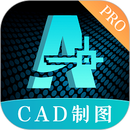 CAD制图